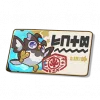 Xue Yuan Yue Du Bu Ji - Roco Kingdom: World Key Items item image