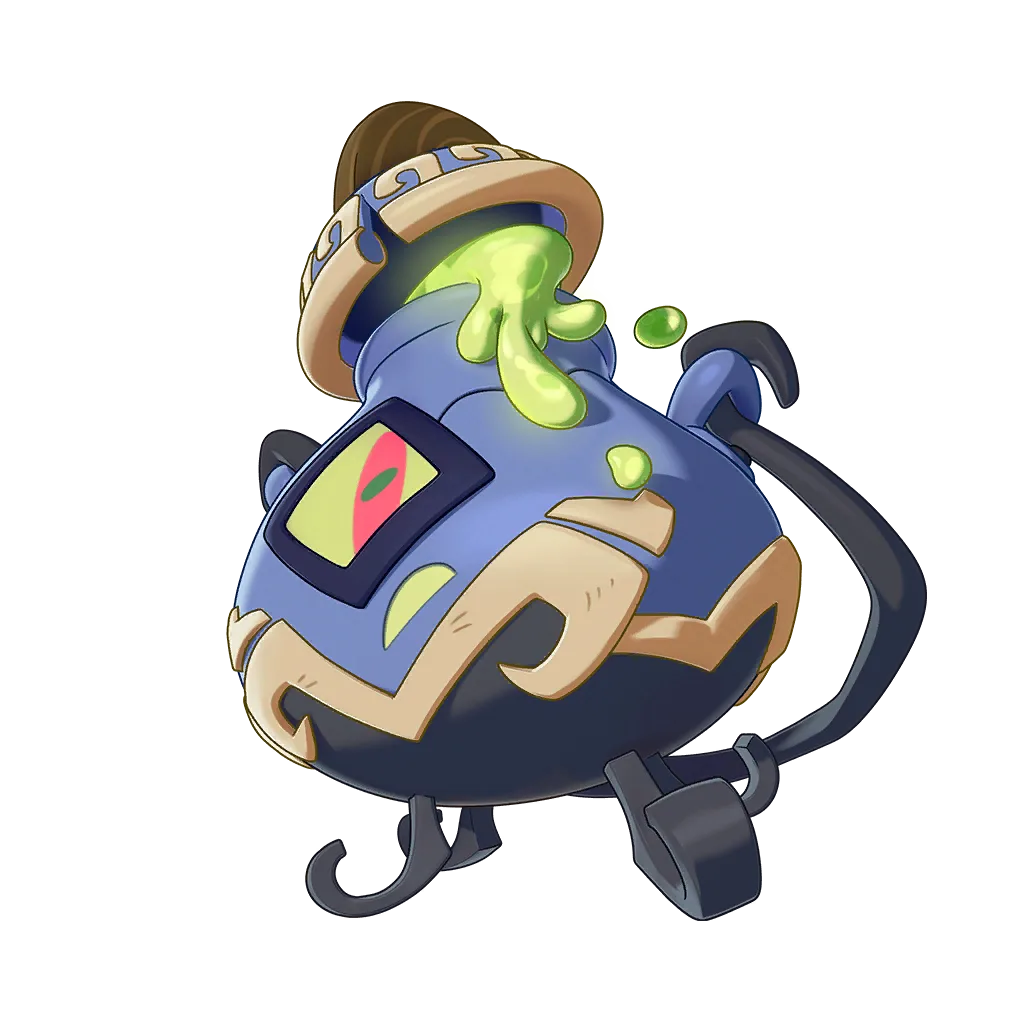 Duduguo (Duduguo)