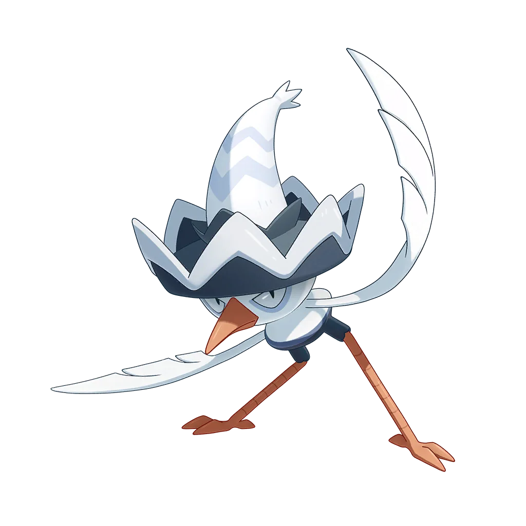 Gaojiaoyu (Gaojiaoyu)