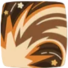 斩断