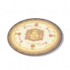 甜筒·地毯 - Roco Kingdom: World item